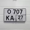 Квадратный номер на автомобиль