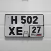 Квадратный номер на автомобиль